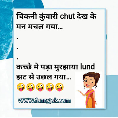 sexy shayari in hindi sexy shayari in hindi