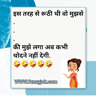 sexy shayari in hindi sexy shayari in hindi