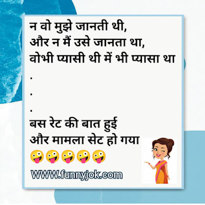 sexy shayari in hindi sexy shayari in hindi
