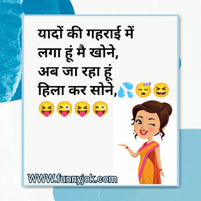 Non veg shayari in hindi Non veg shayari in hindi