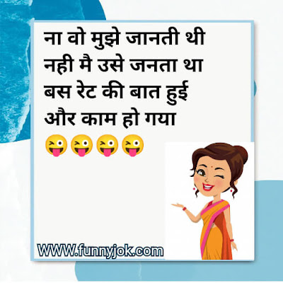 Non veg shayari in hindi Non veg shayari in hindi