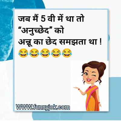Non veg shayari in hindi Non veg shayari in hindi