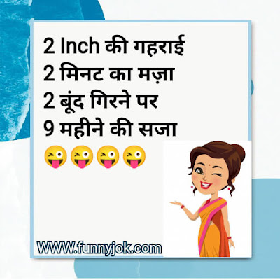 Non veg shayari in hindi Non veg shayari in hindi
