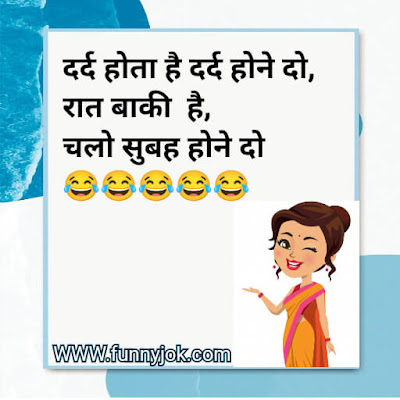 Non veg shayari in hindi Non veg shayari in hindi