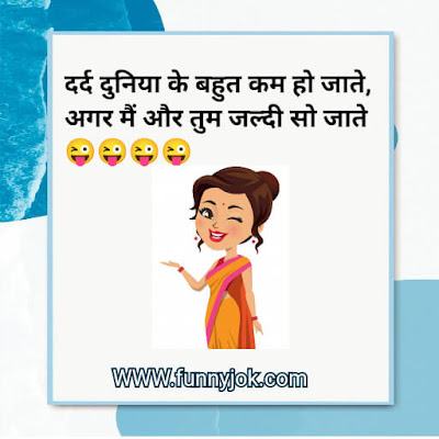 Non veg shayari in hindi Non veg shayari in hindi